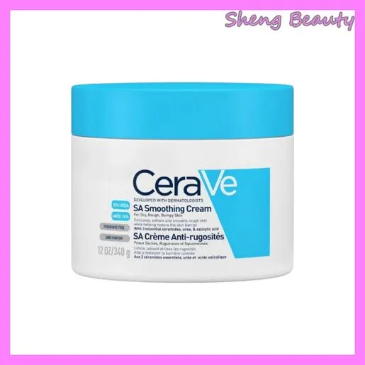 CeraVe SA Smoothing Cream 340ml