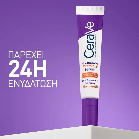 CeraVe Skin Renewing Vitamin C Serum 30ml