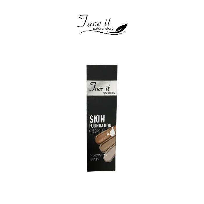 Skin Foundation Cover — view 3