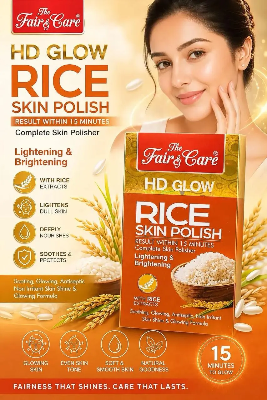 Rice Skin Polish