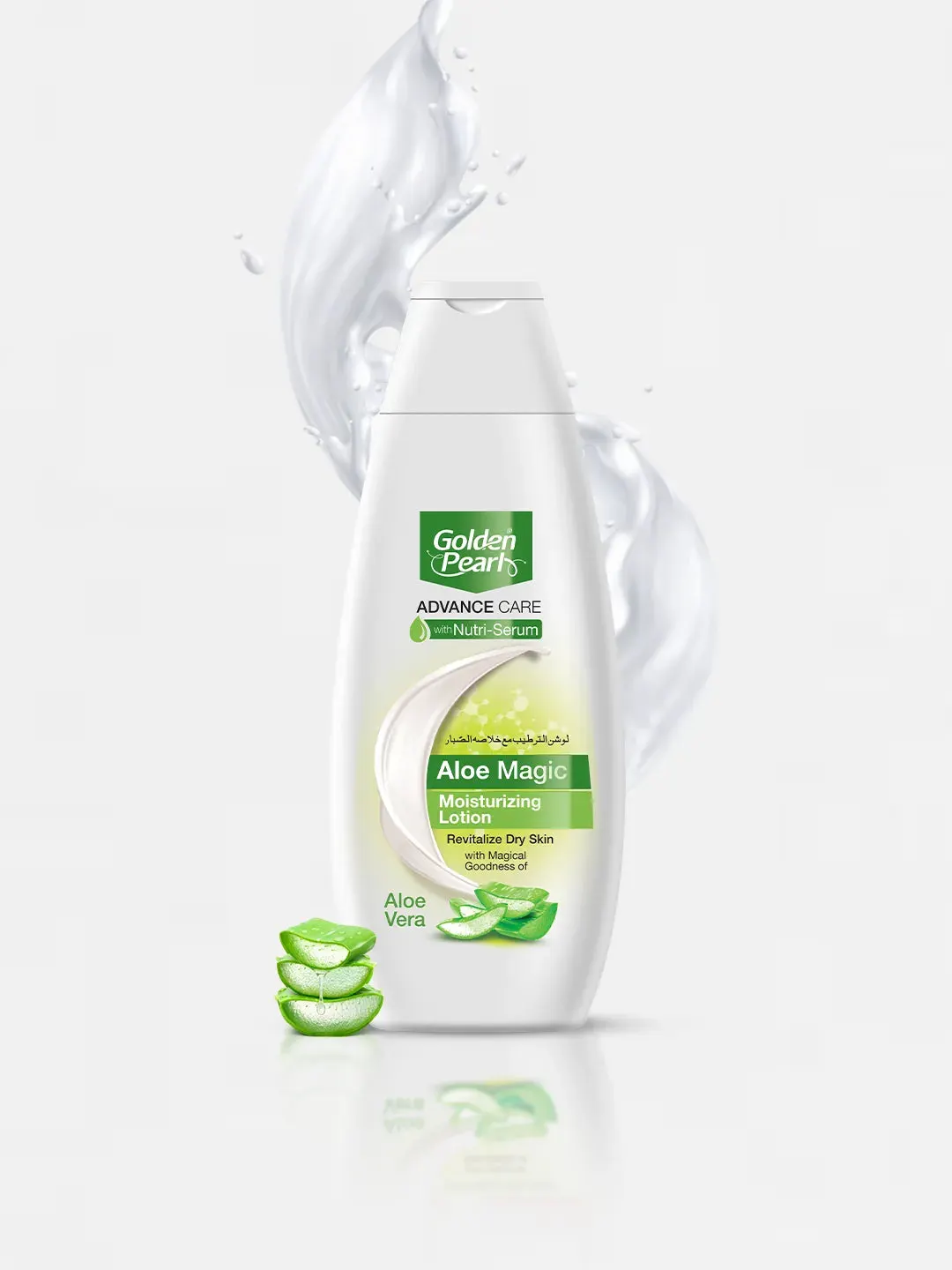 Aloe Magic Advance Care Moisturizing Lotion
