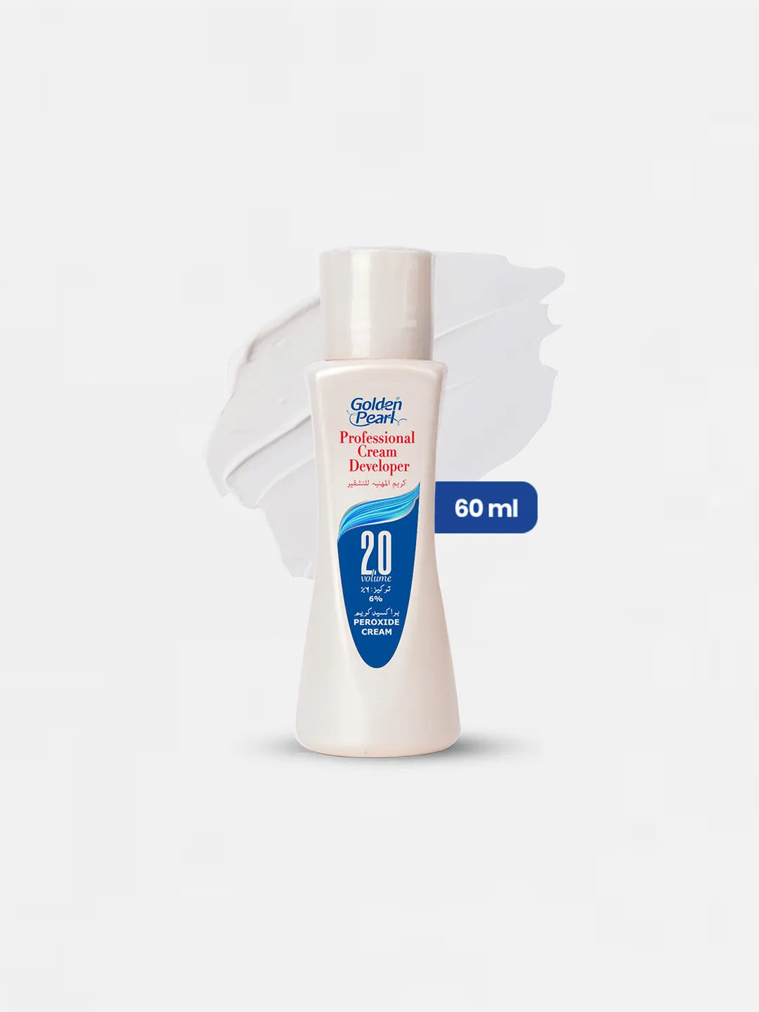 Cream Developer — view 3