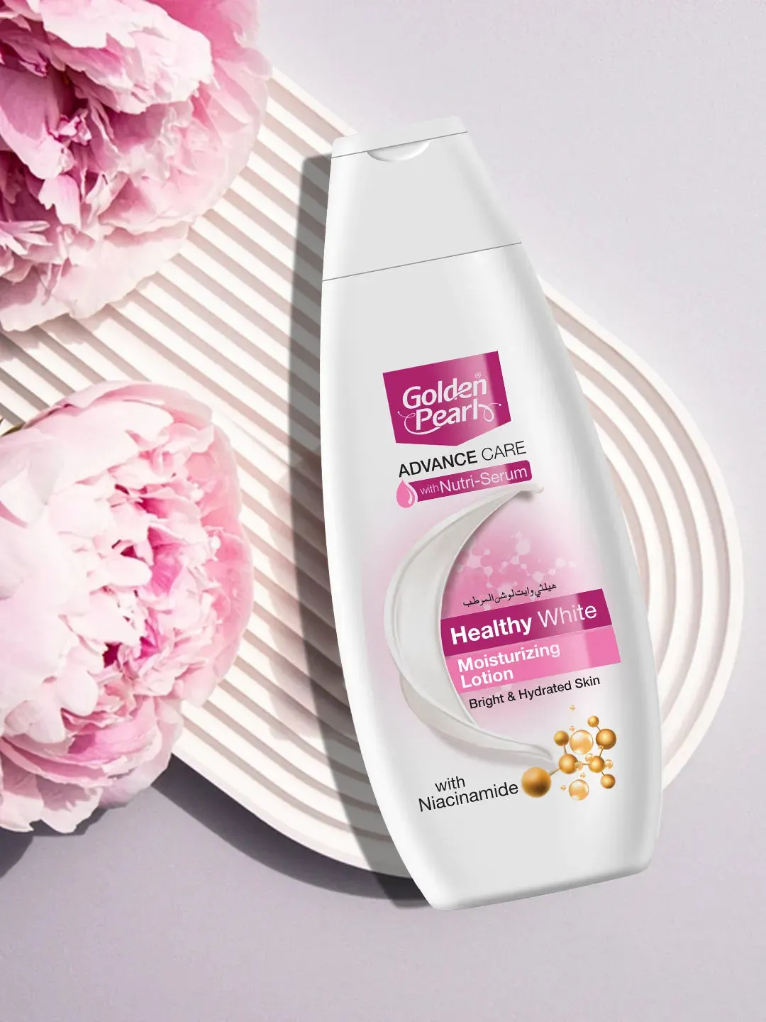 Healthy White Advance Care Moisturizing Lotion — view 3