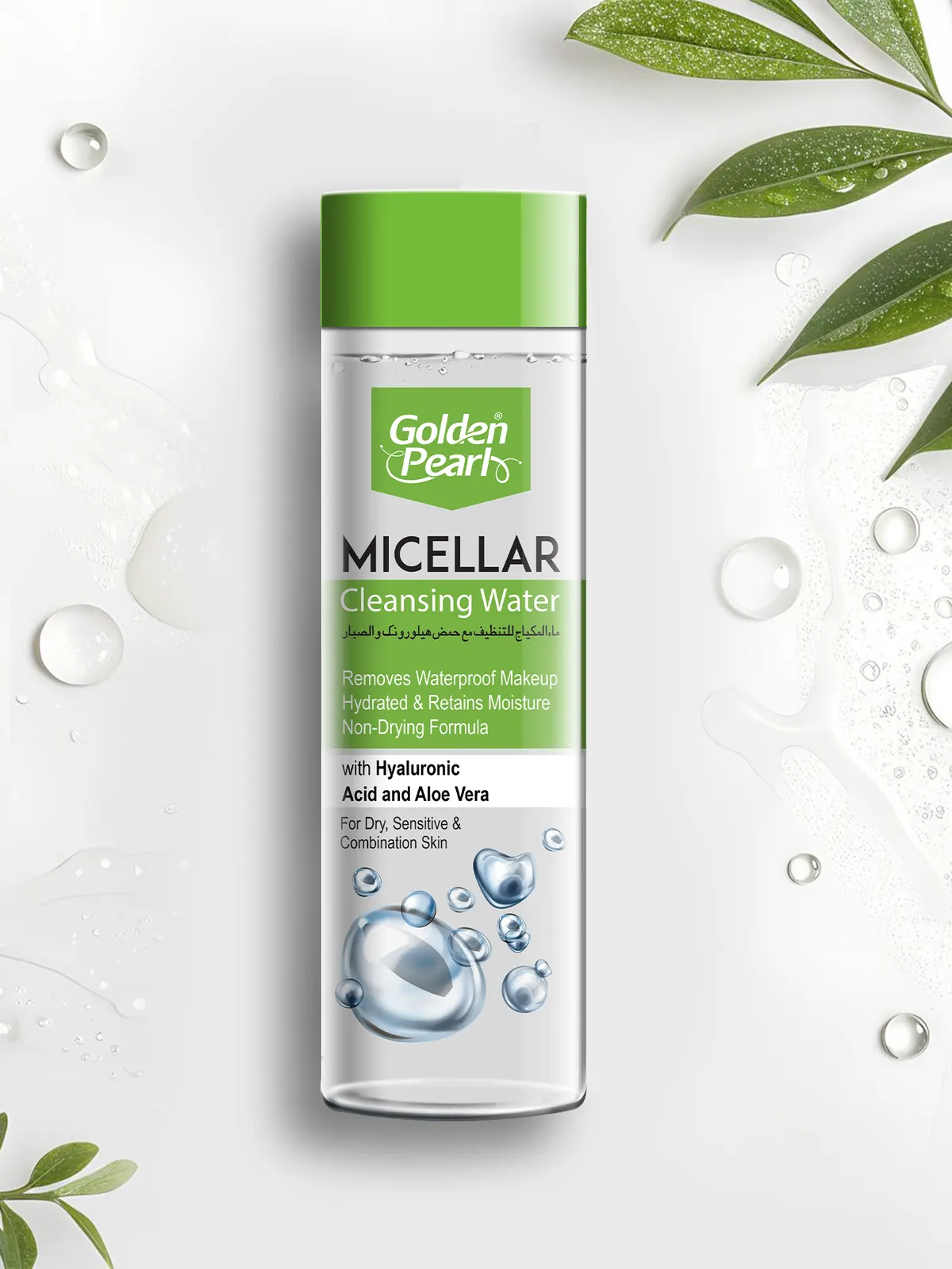 Hyaluronic & Aloe Micellar Water