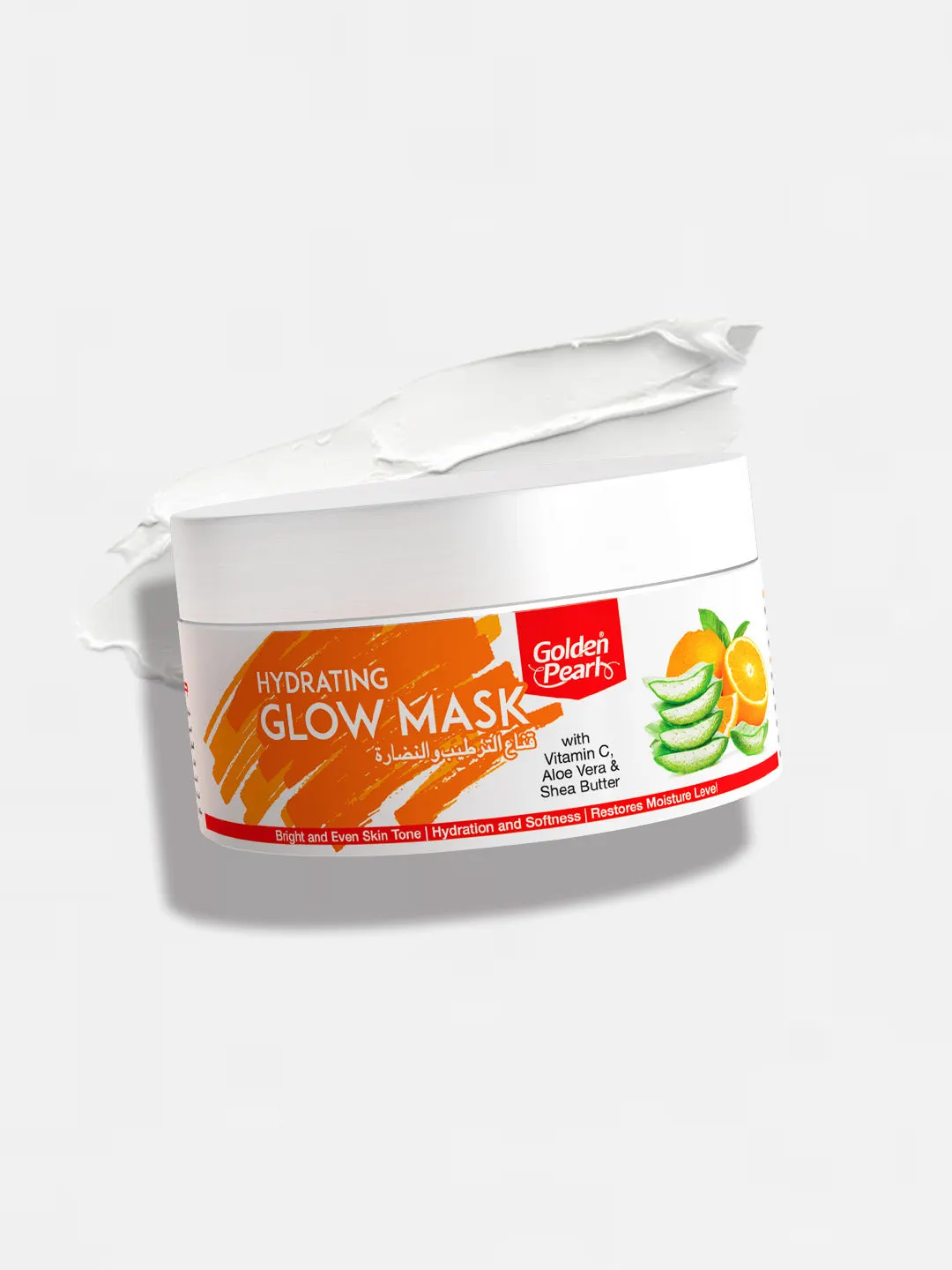 Hydrating Glow Mud Mask