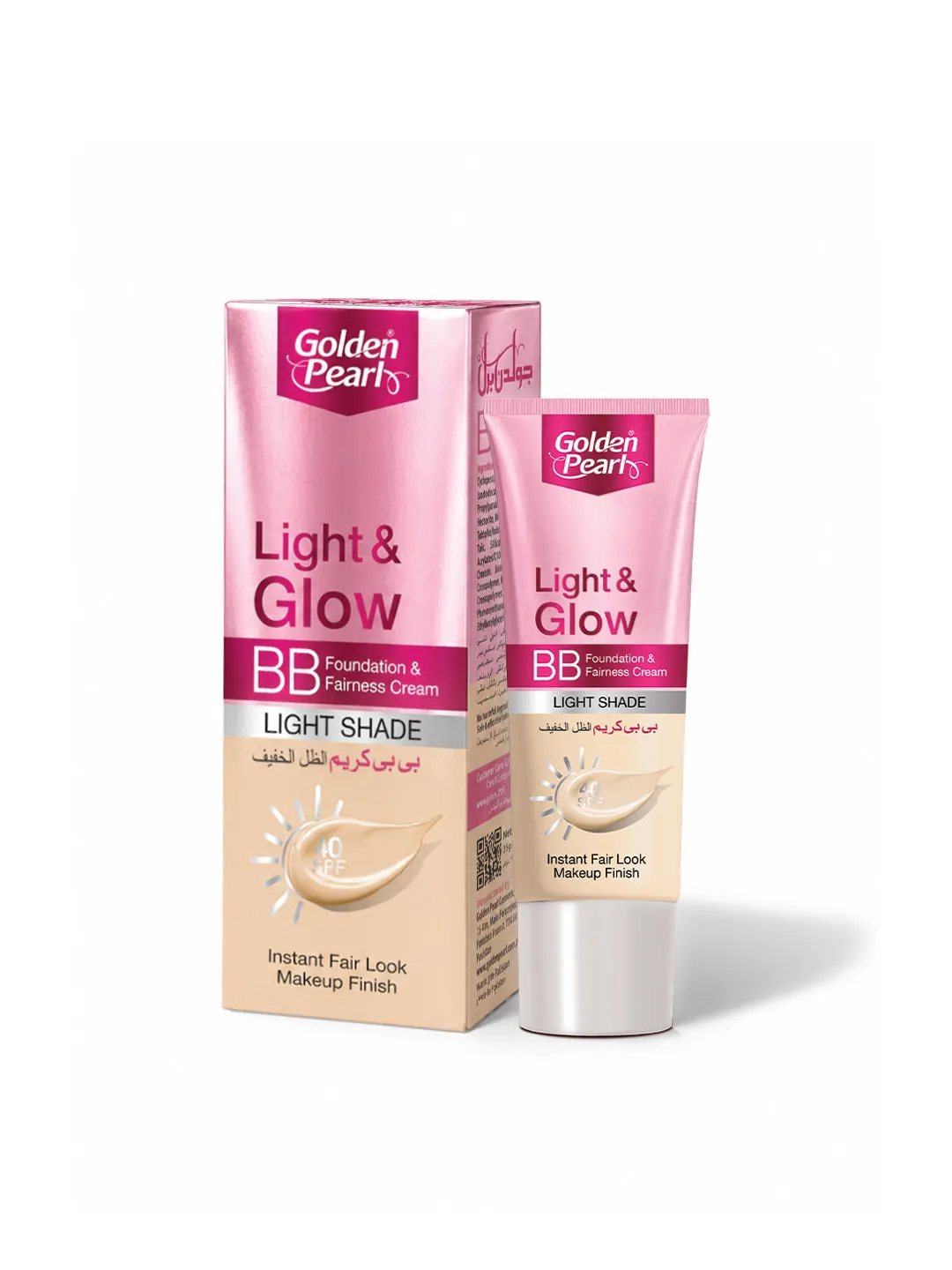 Light & Glow BB Cream — view 3