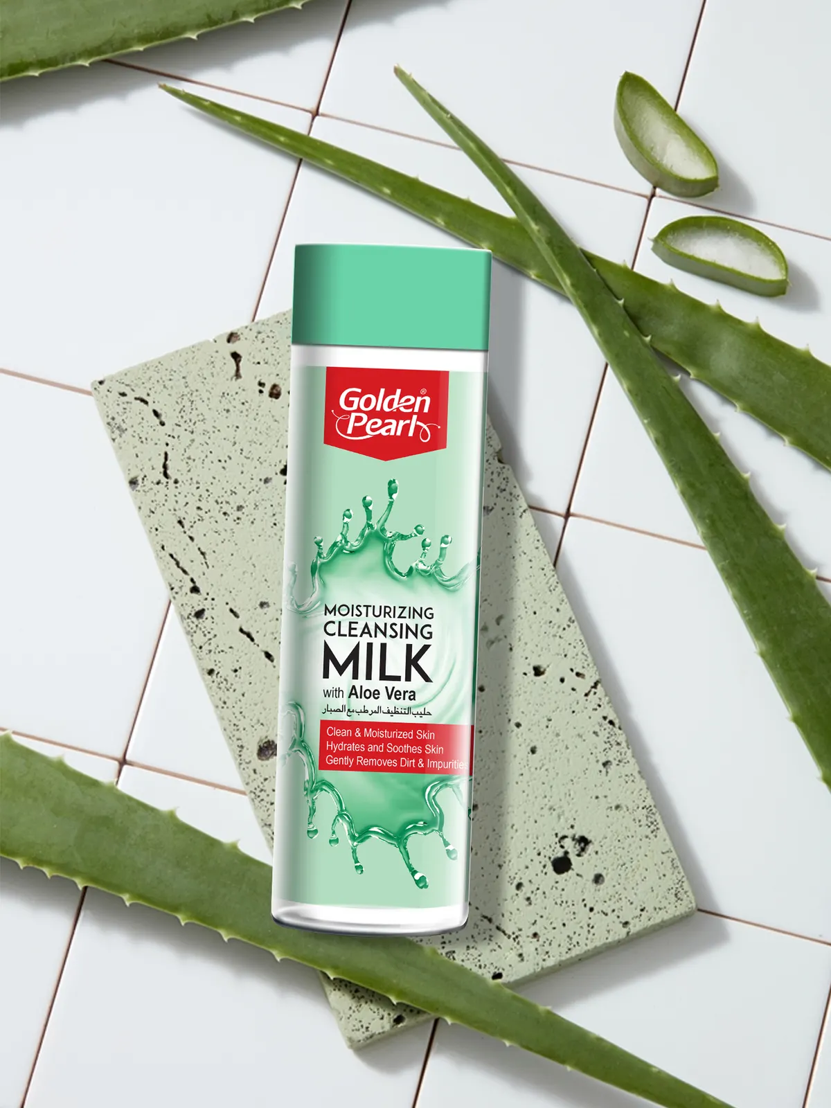 Moisturizing Cleansing Milk