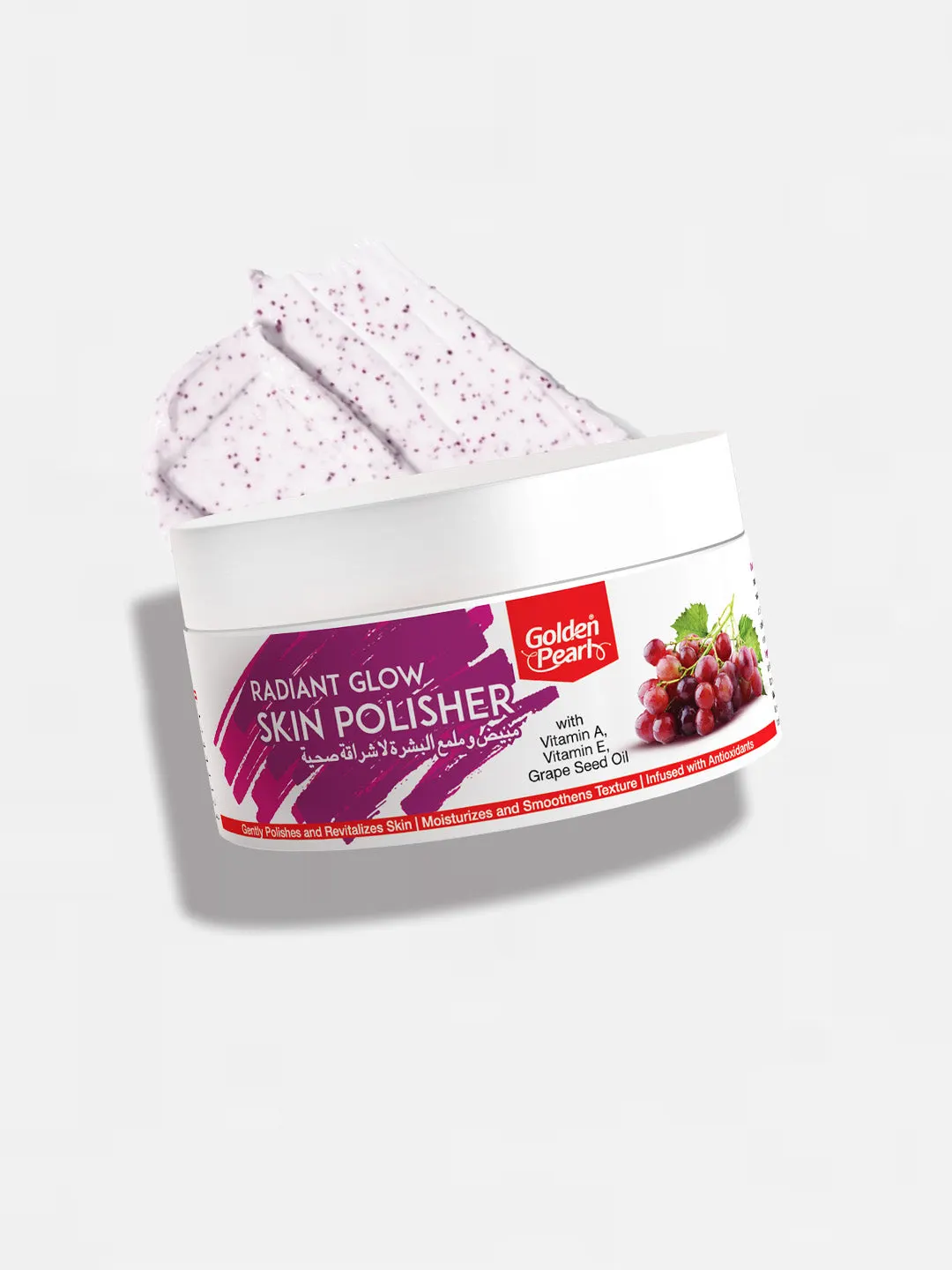 Radiant Glow Skin Polish