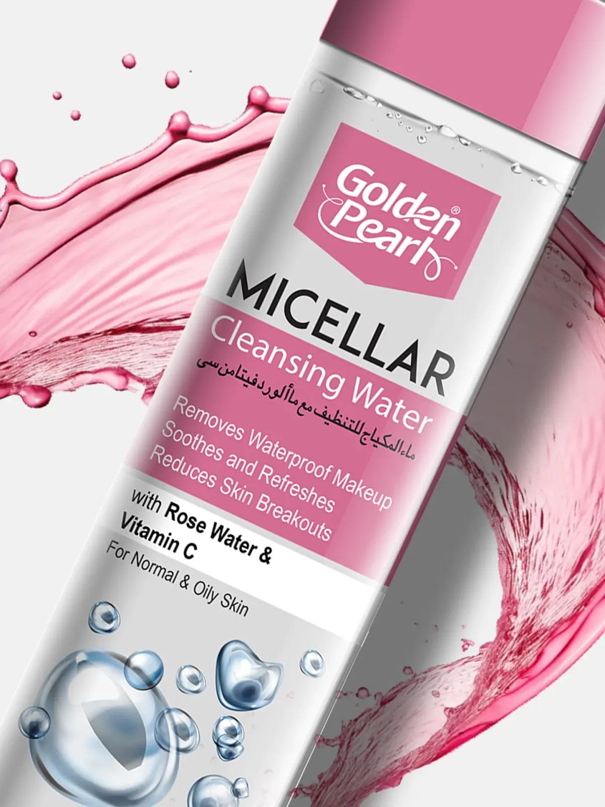 Rose & Vitamin C Micellar Water — view 3