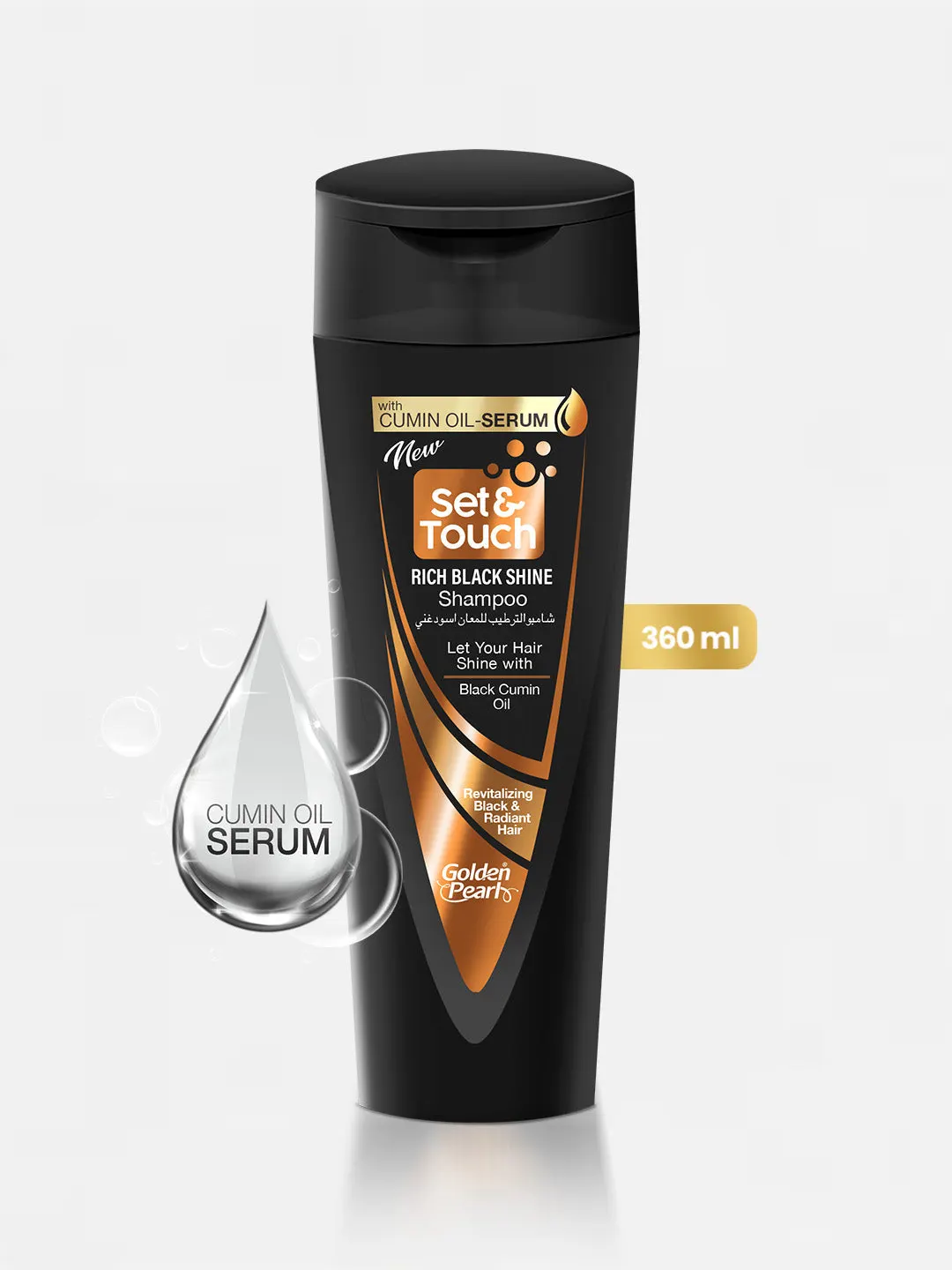 Set and Touch - Rich Black Shine Shampoo — view 3