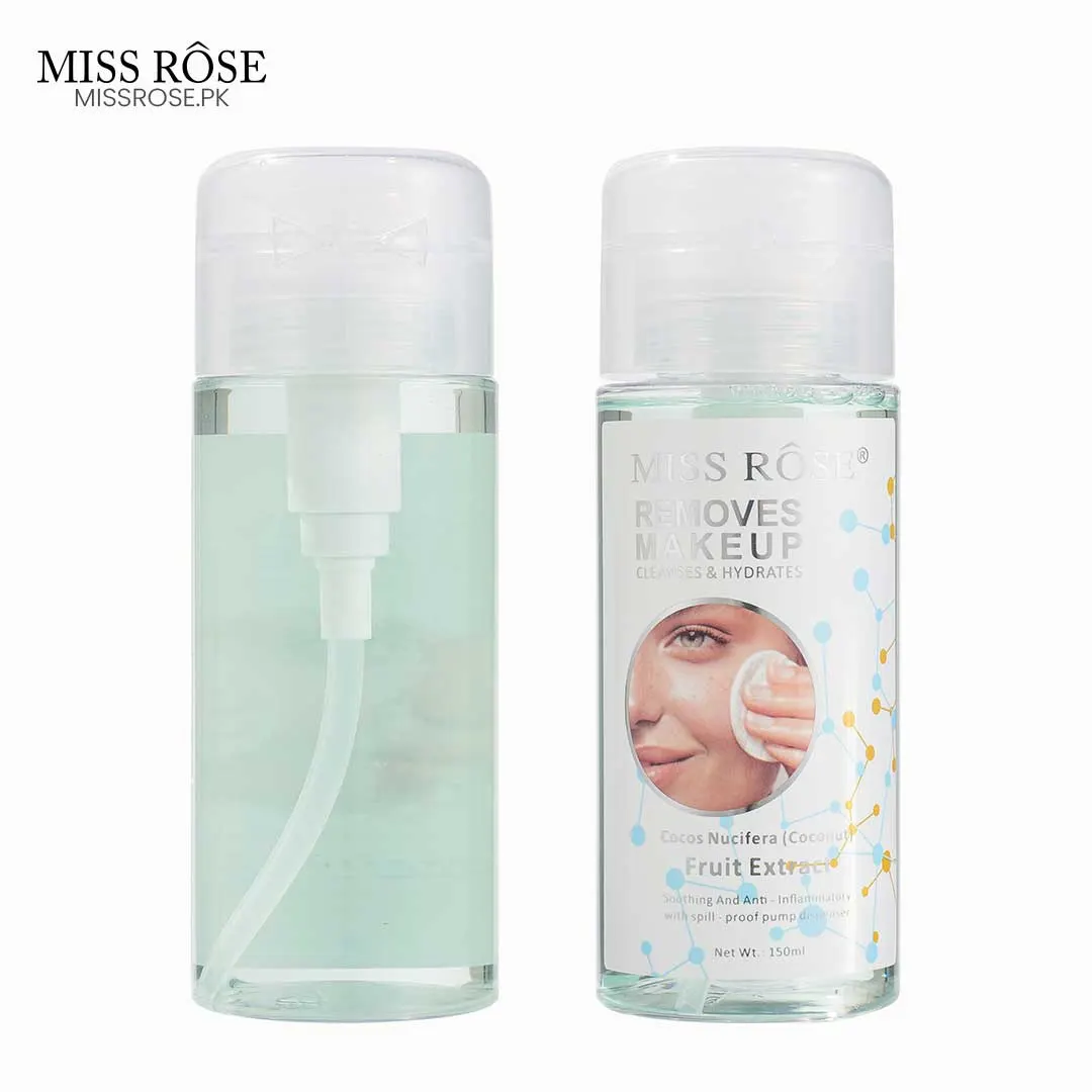 Coconut Makeup Remover — view 3