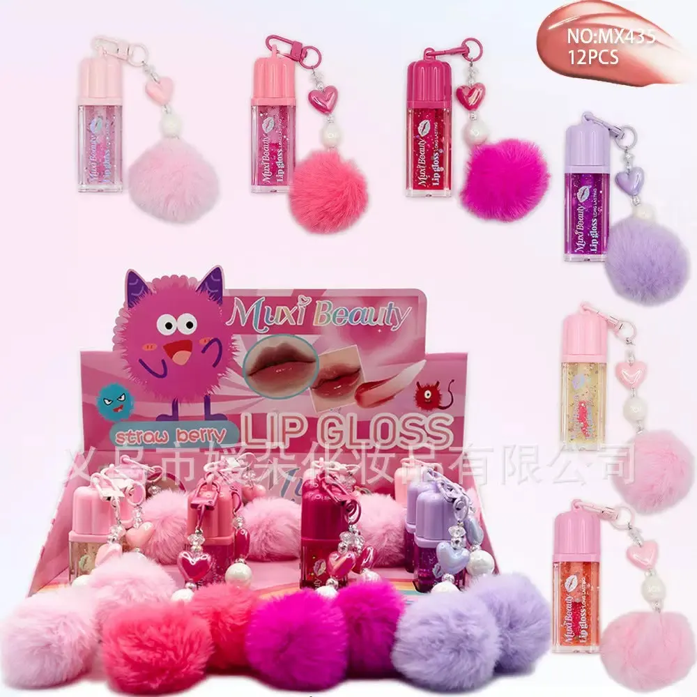 Muxi Beauty Strawberry Lip Gloss Pompom Keychain