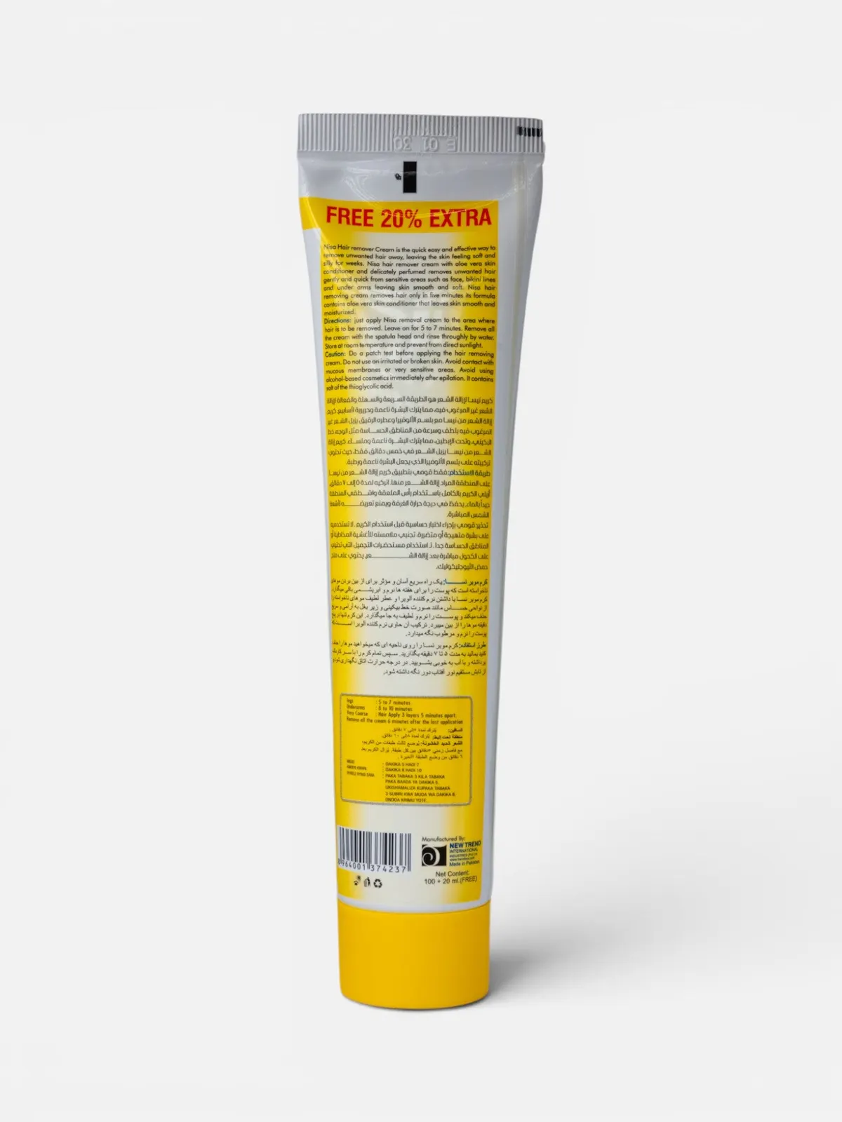 Lemon Hair Removal Cream 120ml — view 4