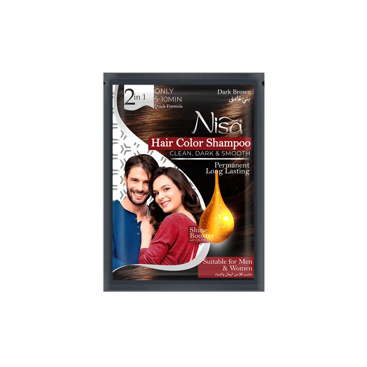 Hair Color Shampoo -  Dark Brown — view 3