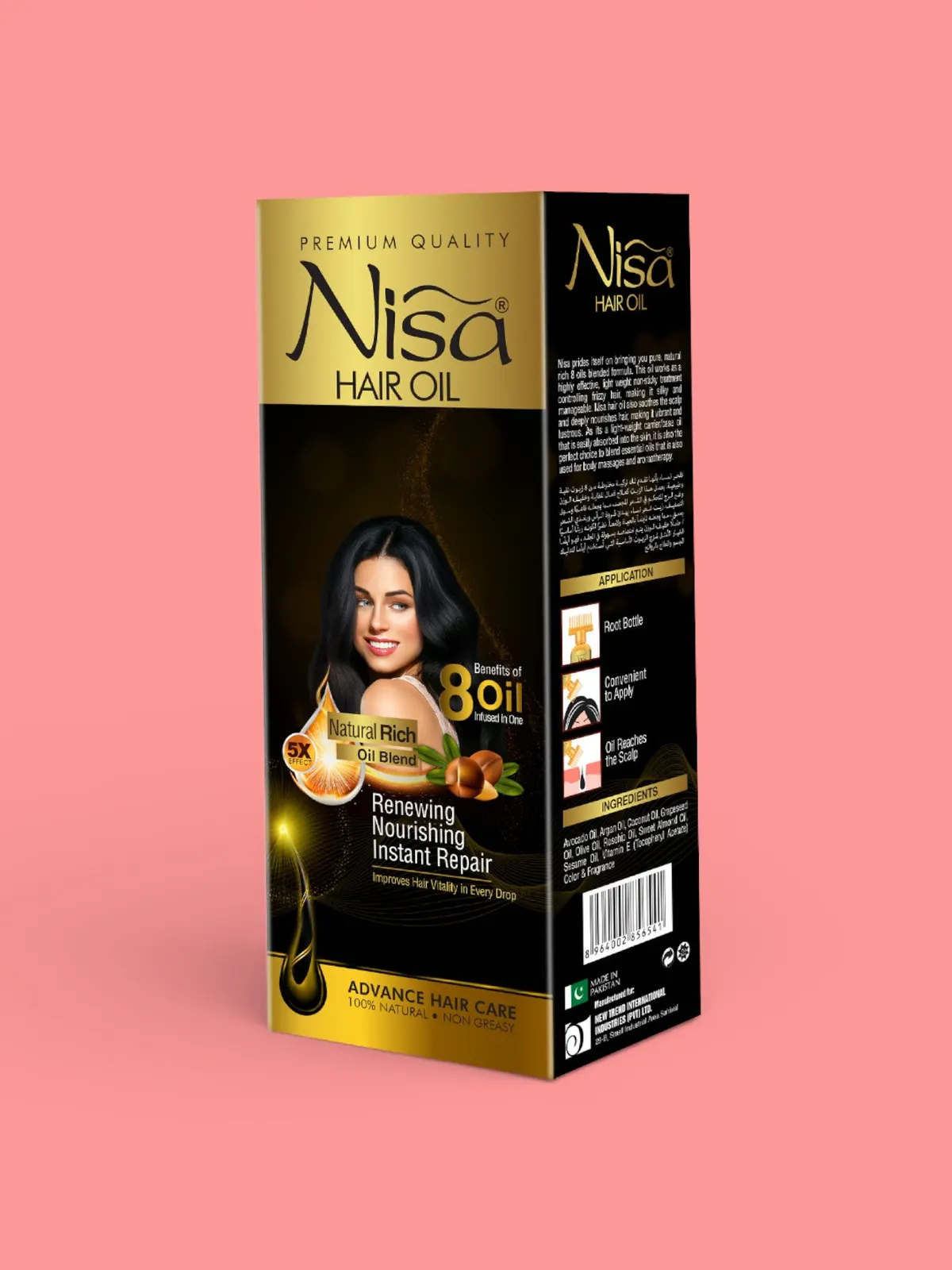 Hair Oil (8 in 1) 120ml — view 4