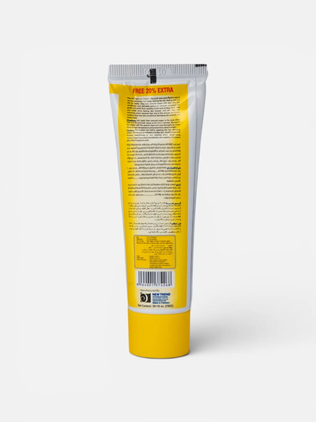 Hair Removal Cream LEMON 60ml — view 4