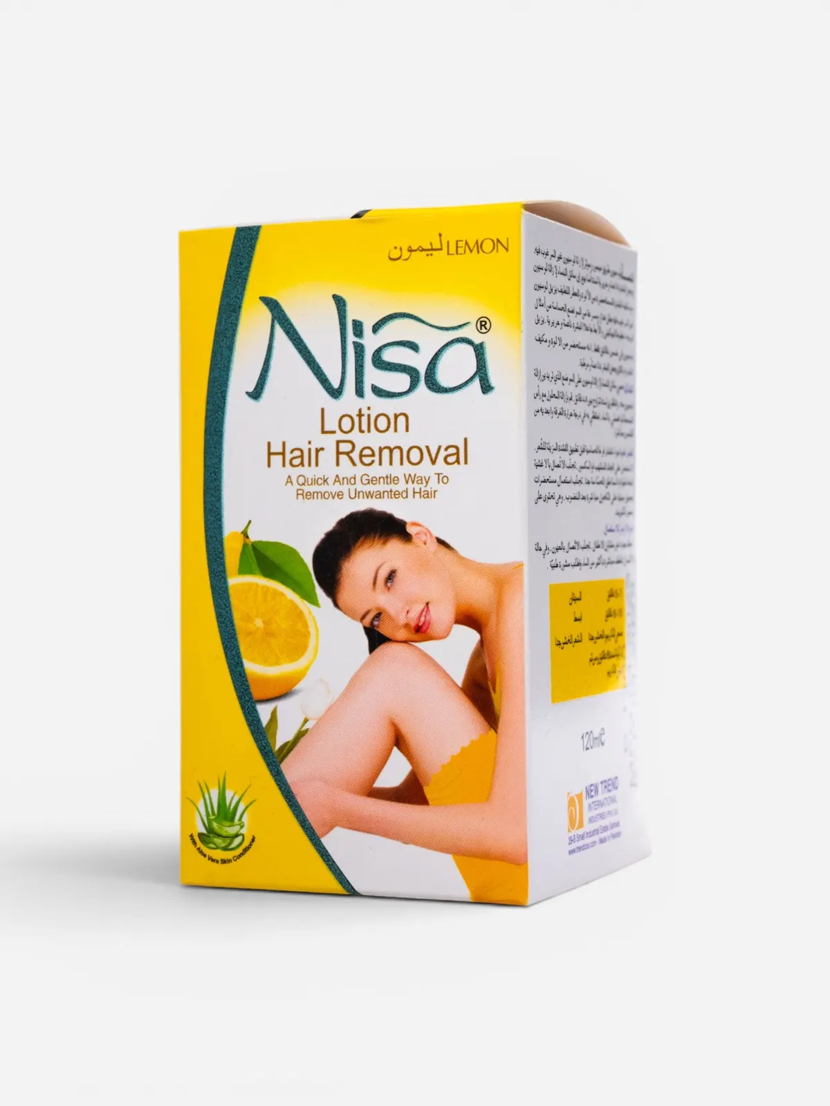 Lemon Hair Removal Lotion 120ml — view 4