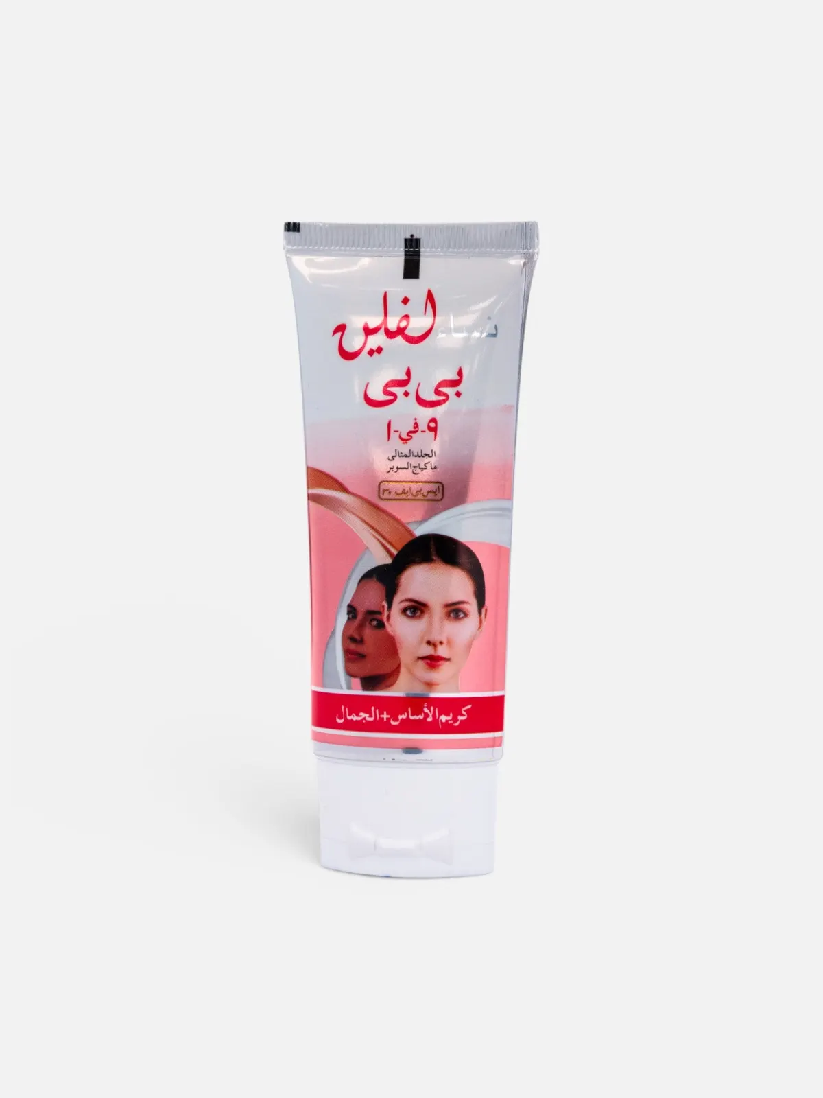 Lovely BB Cream 40gm (Fair 02) — view 3
