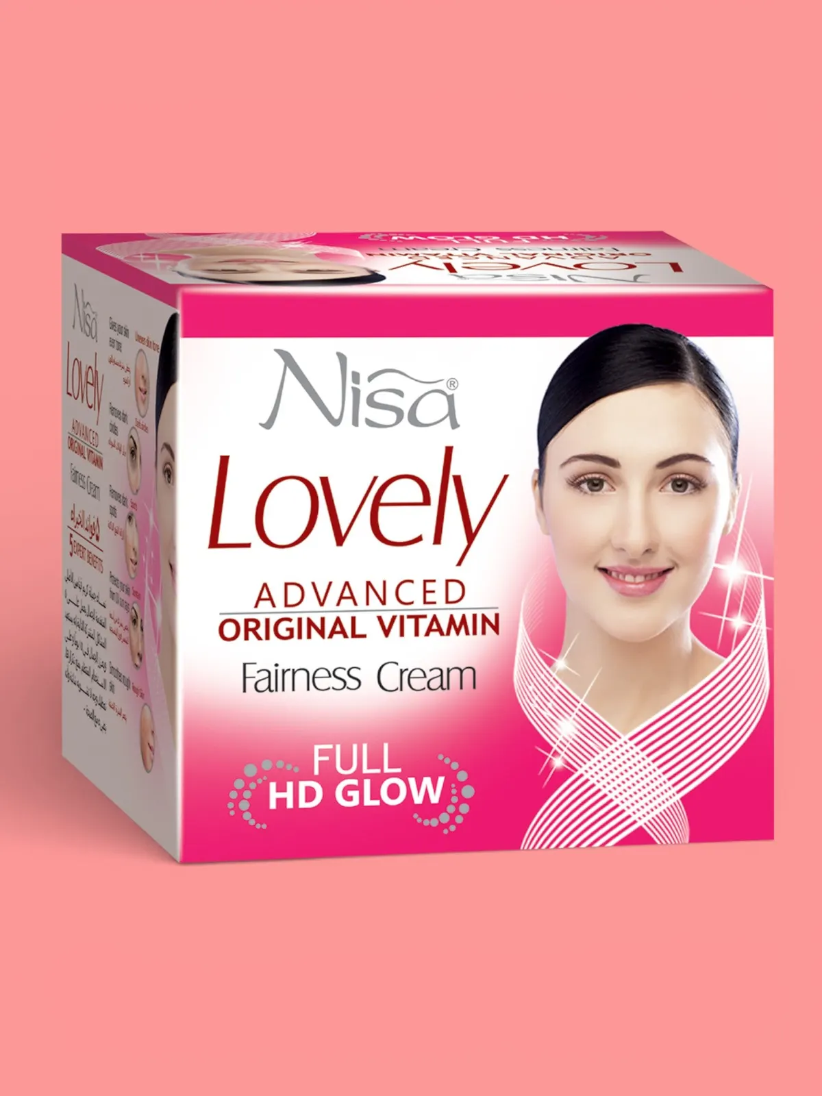 Lovely Advance Vitamin Fairness Cream 50ml — view 2