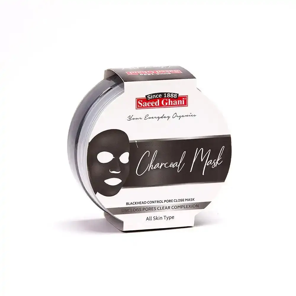 Charcoal Face Mask — view 1