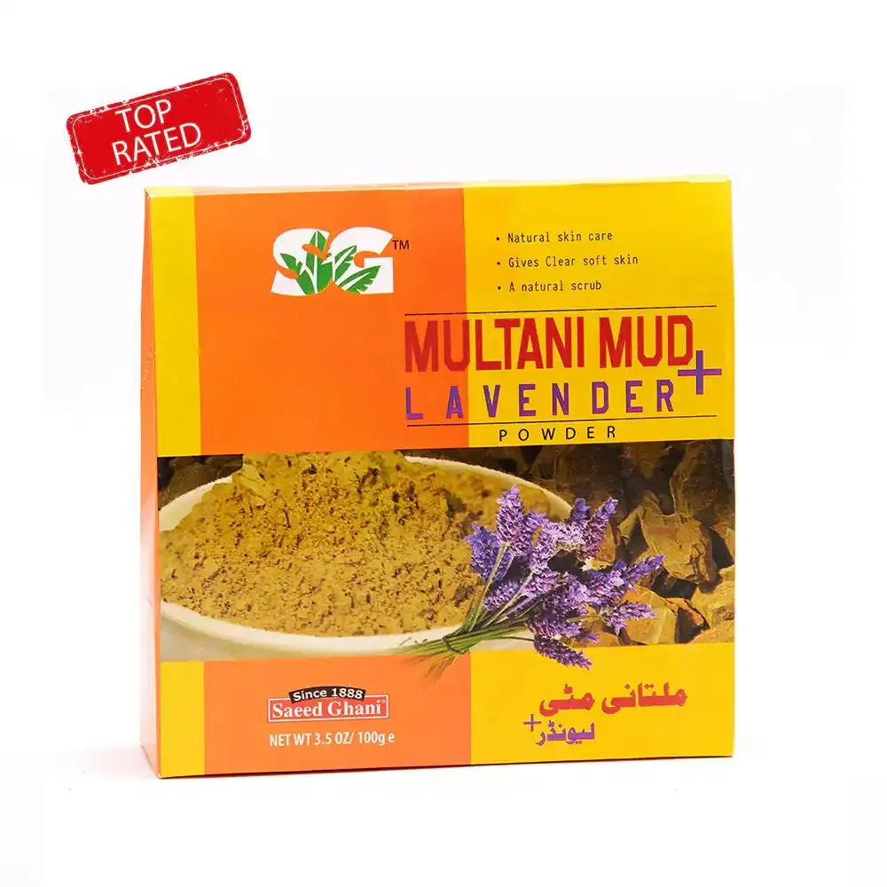 Multani Mud Powder - 100gm