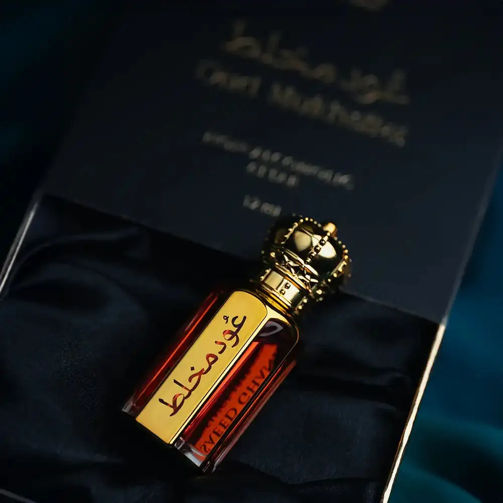 Oud Mukhallat — view 1
