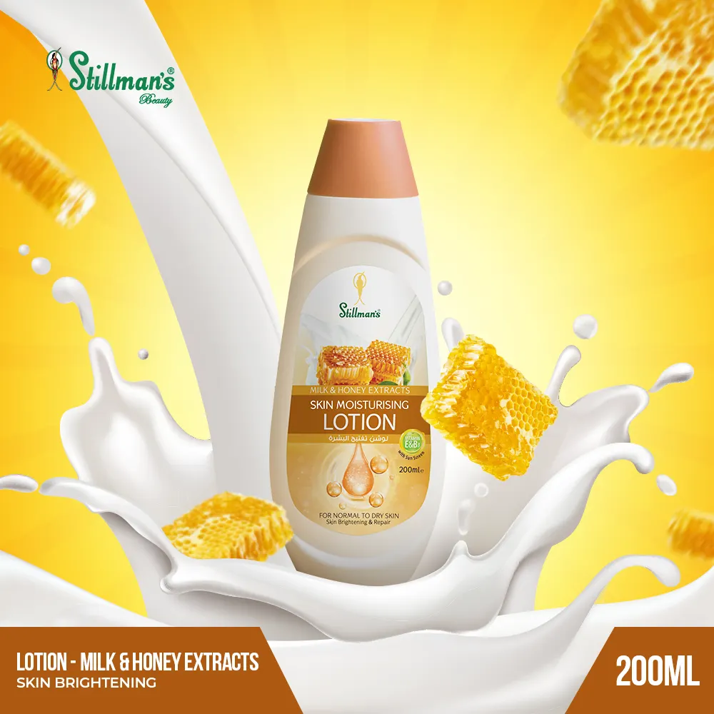 Milk & Honey Lotion — view 1