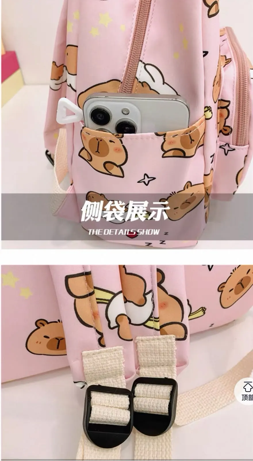 Premium Quality Kids Backpack — view 13