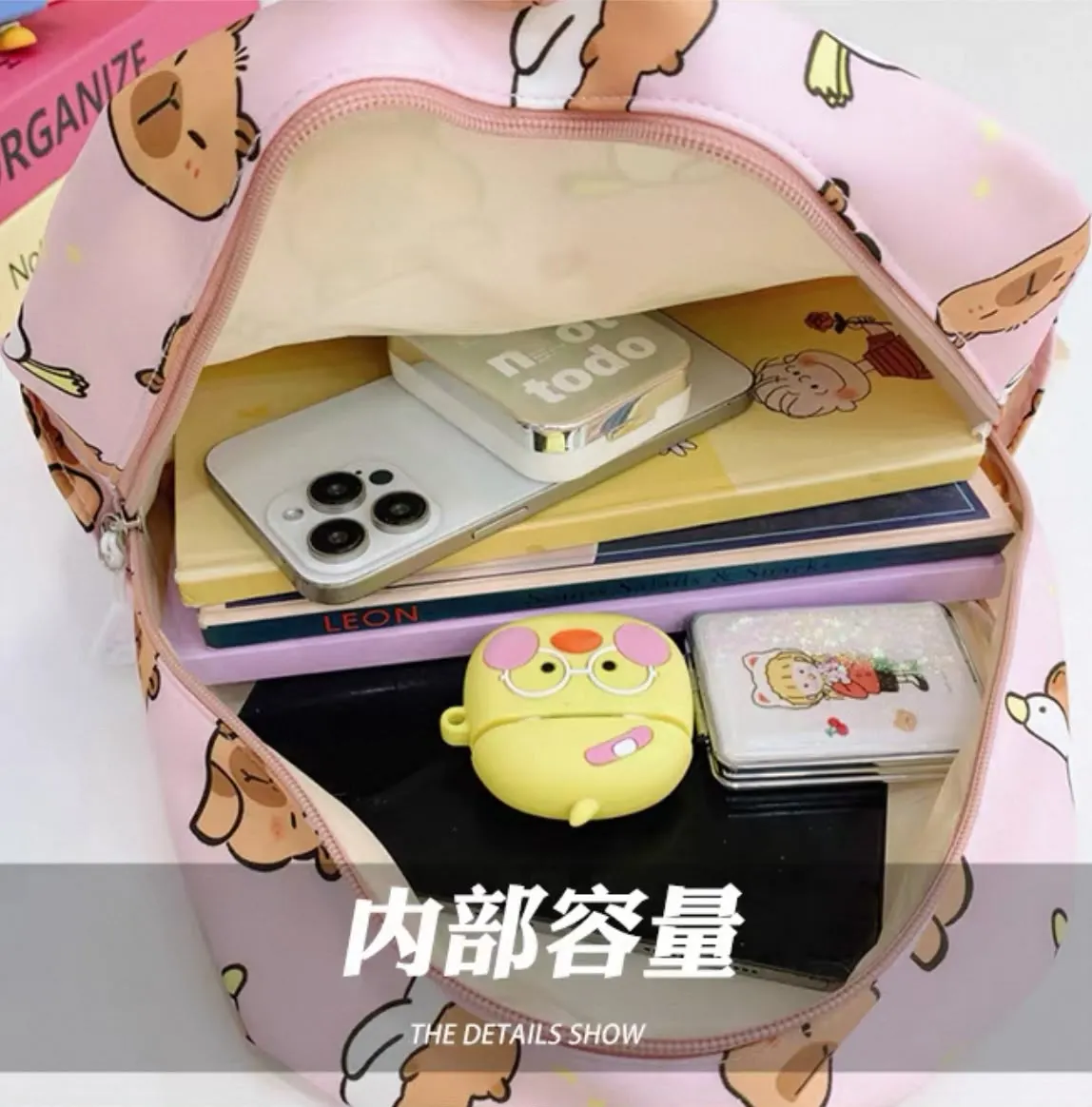 Premium Quality Kids Backpack — view 15