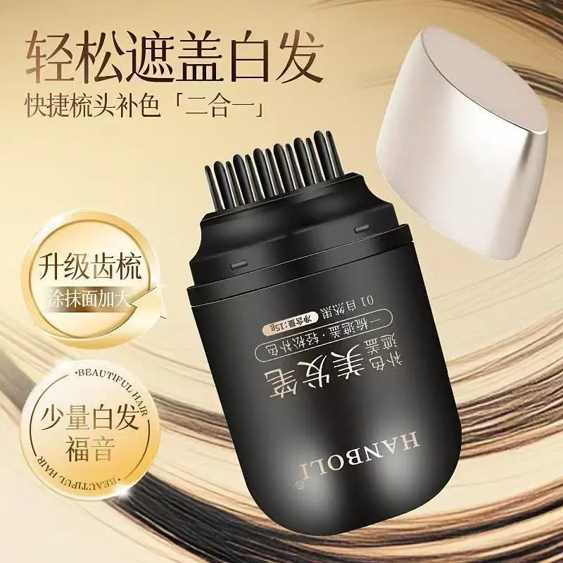 Hanboli One Comb Cover Hairdressing Pen