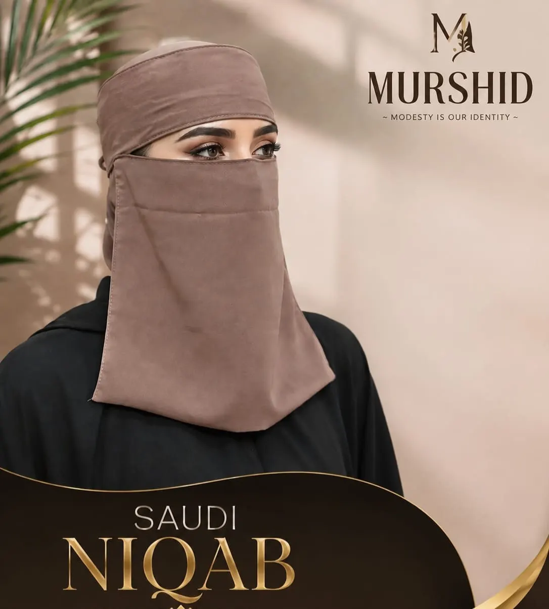 Saudi Niqab Colours – Malai Chiffon — view 3